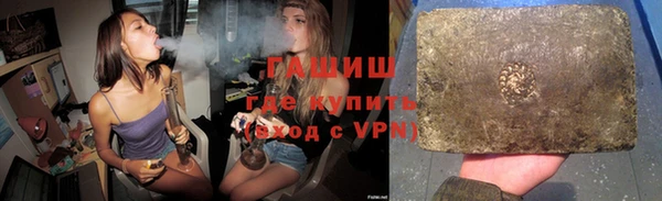 jwh Каменск-Шахтинский