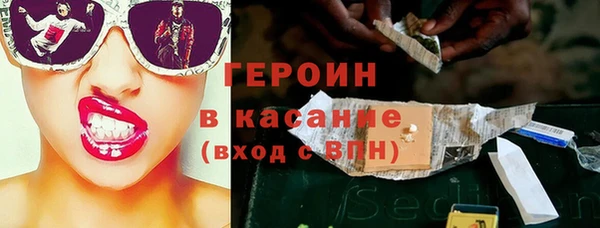 jwh Каменск-Шахтинский