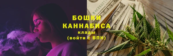 меф VHQ Каменногорск