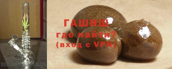 jwh Каменск-Шахтинский