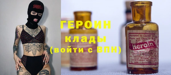 меф VHQ Каменногорск