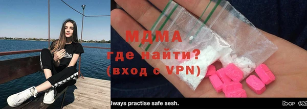 меф VHQ Каменногорск