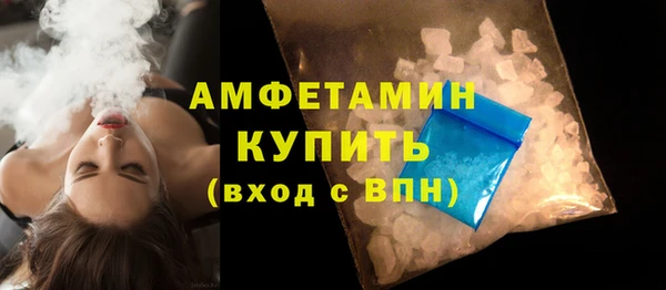 гашишное масло Каменка