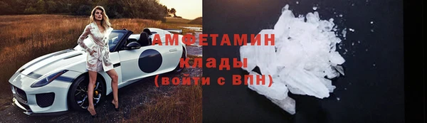 jwh Каменск-Шахтинский