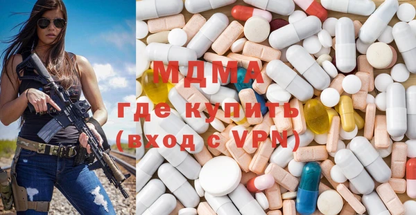 jwh Каменск-Шахтинский