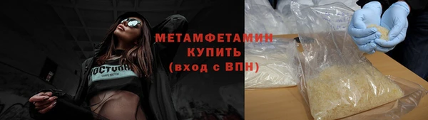 гашишное масло Каменка
