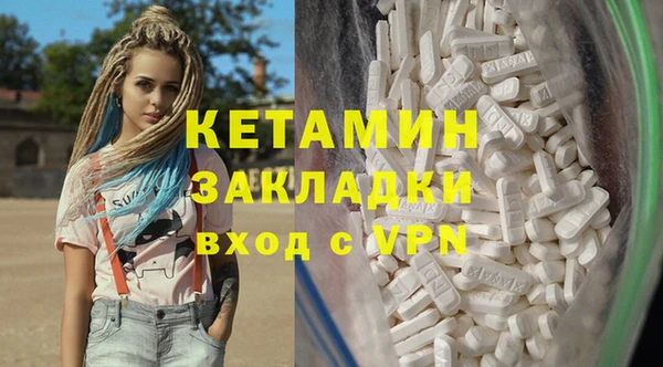 jwh Каменск-Шахтинский