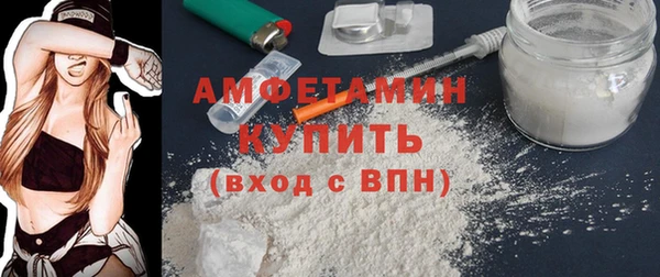 гашишное масло Каменка