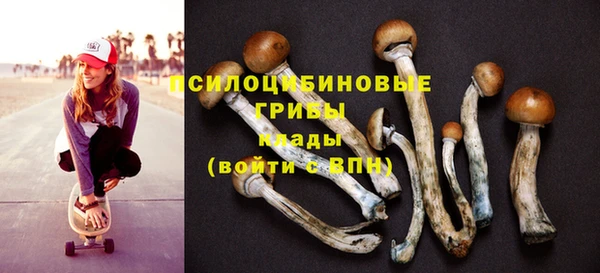 меф VHQ Каменногорск